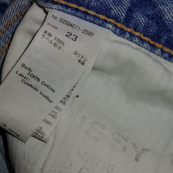 Revolve moussy cut off jeans size 23 vintage - Picture 3 of 5